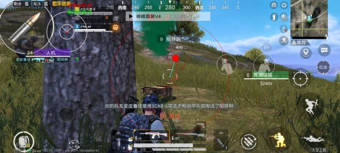 和平精英辅助低价发卡网 - 自动发货安全靠谱